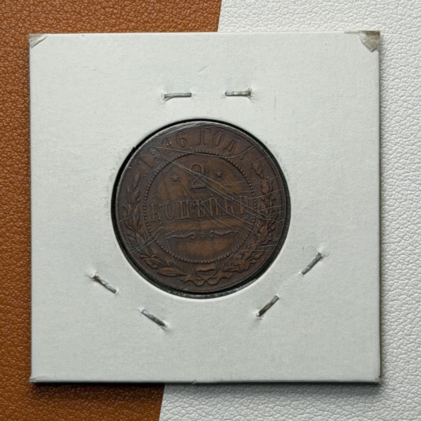 ＜星葵🌻钱币社＞硬币场·第71期·3月10日发货