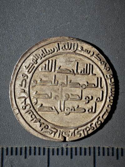 119期新疆红钱粟特钱币丝路钱币专场 - 丝路银币