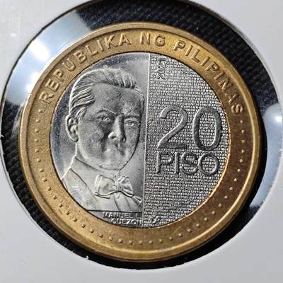 KK钱币收藏小铺   第403期 2月预留时间 周末发货 - 2021菲律宾20比索 好品