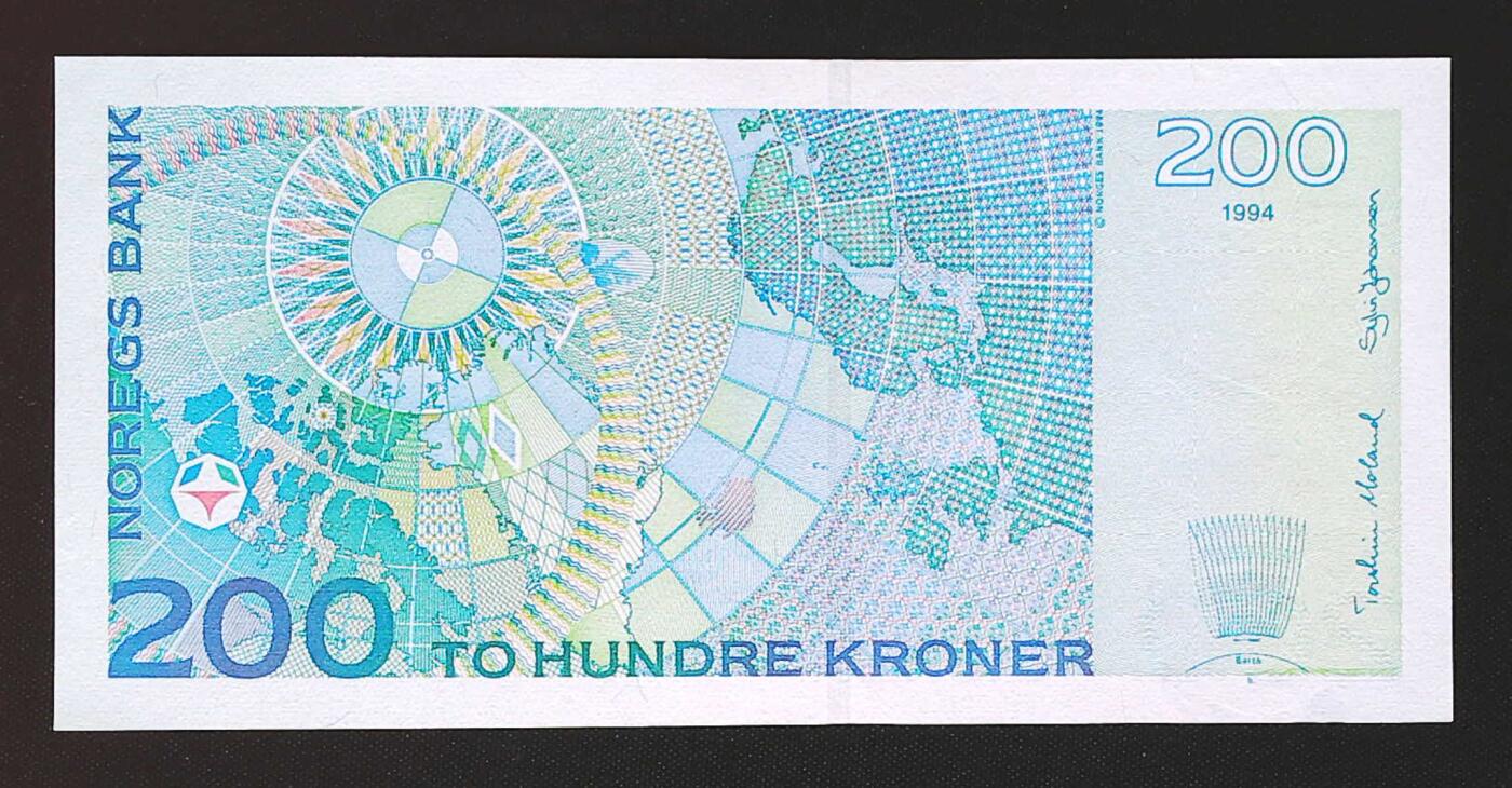 世界靓号纸钞第八十二期