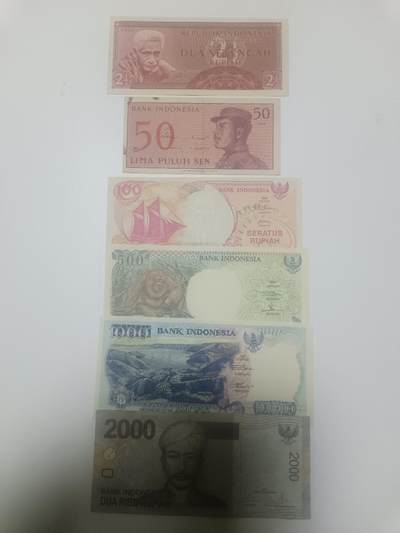【20260310】非全新纸币和硬币第342场 - 印度尼西亚6张纸币不同版本