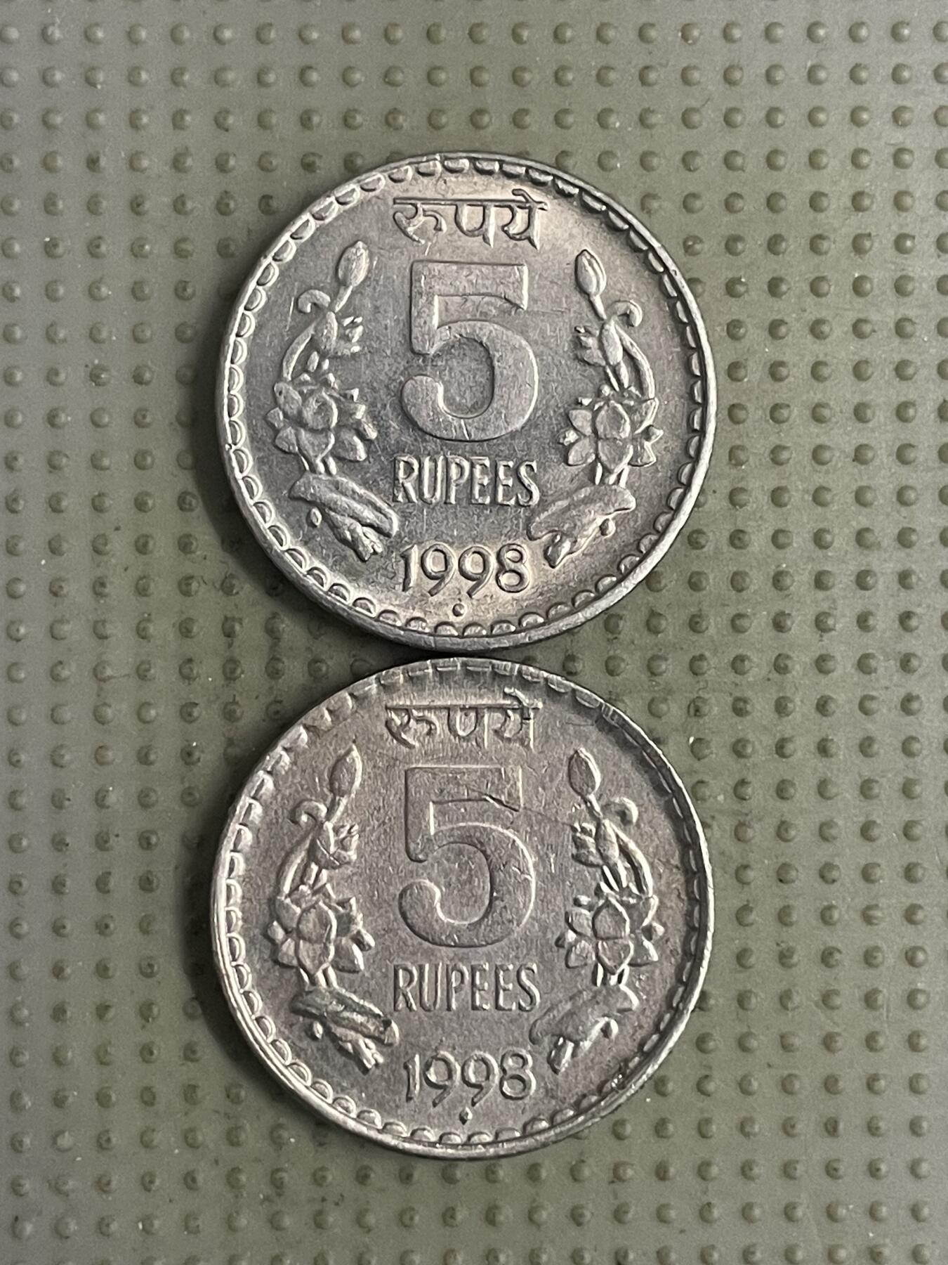 2026年第31场各国散币拍卖（总第181场） 印度1998年5卢比2枚