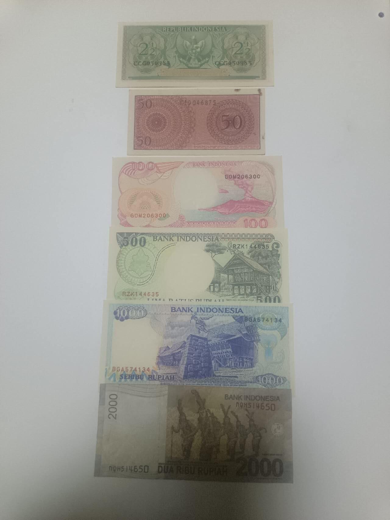 【20260310】非全新纸币和硬币第342场 印度尼西亚6张纸币不同版本