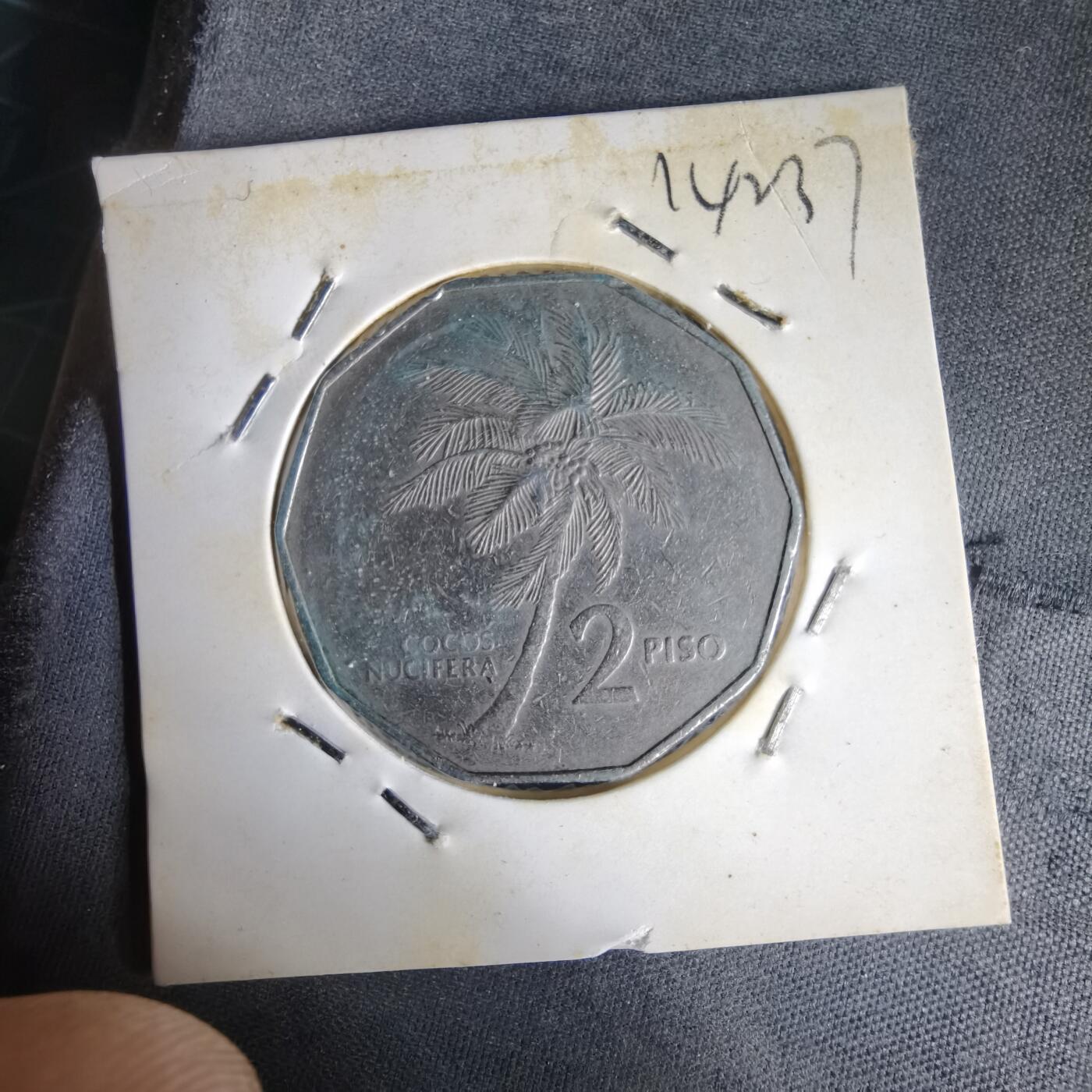 沼泽如烟--第1014场 菲律宾1983年2比索