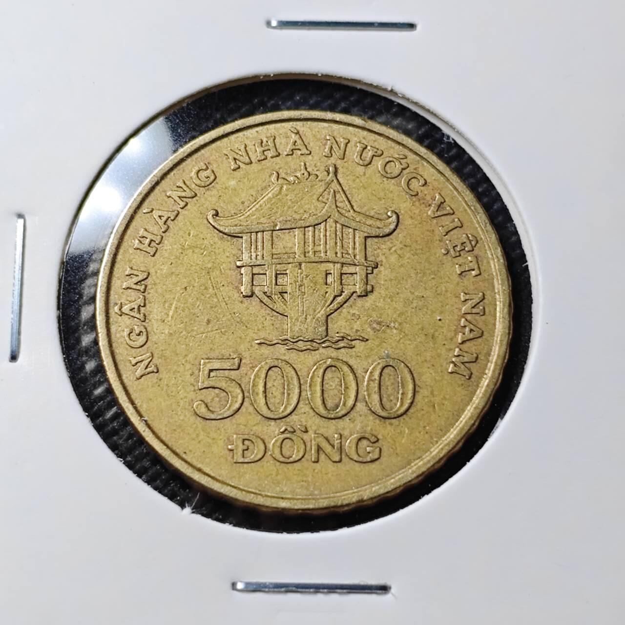 KK钱币收藏小铺   第403期 2月预留时间 周末发货  越南5000盾