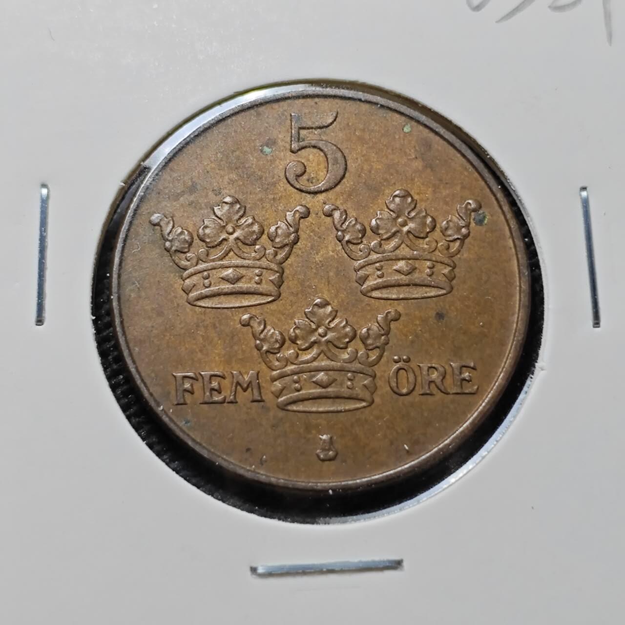 KK钱币收藏小铺   第403期 2月预留时间 周末发货  1911瑞典5欧尔铜币