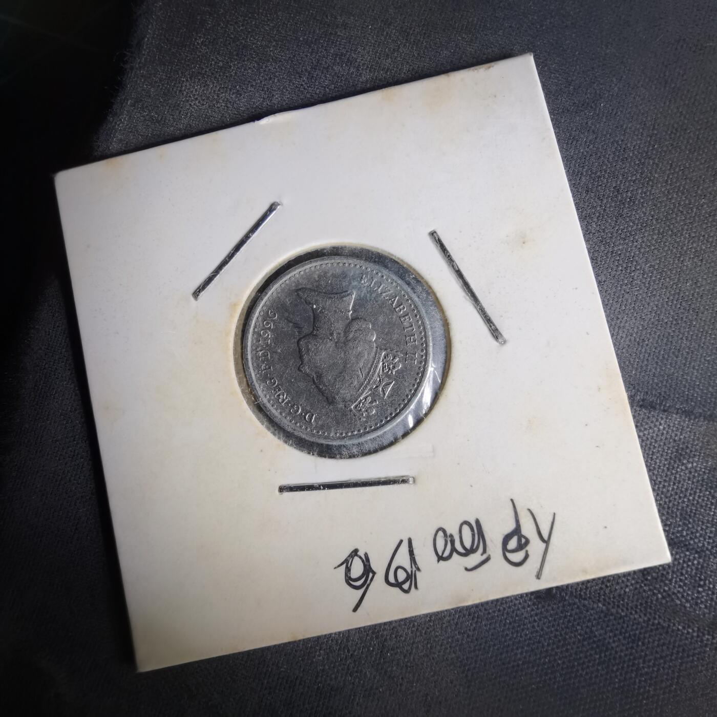 沼泽如烟--第1014场 英国1996年5便士