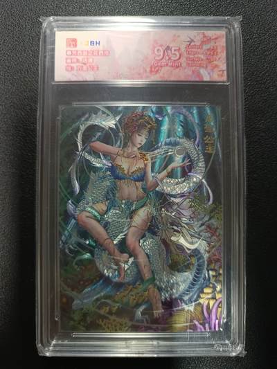 天玑星卡拍第177期《3.9周一截拍》持续收拍收评中 满赠卡需备注 - 范特卡 春芳西游之花西拾 沽清 万圣公主 粗闪 JBH9.5