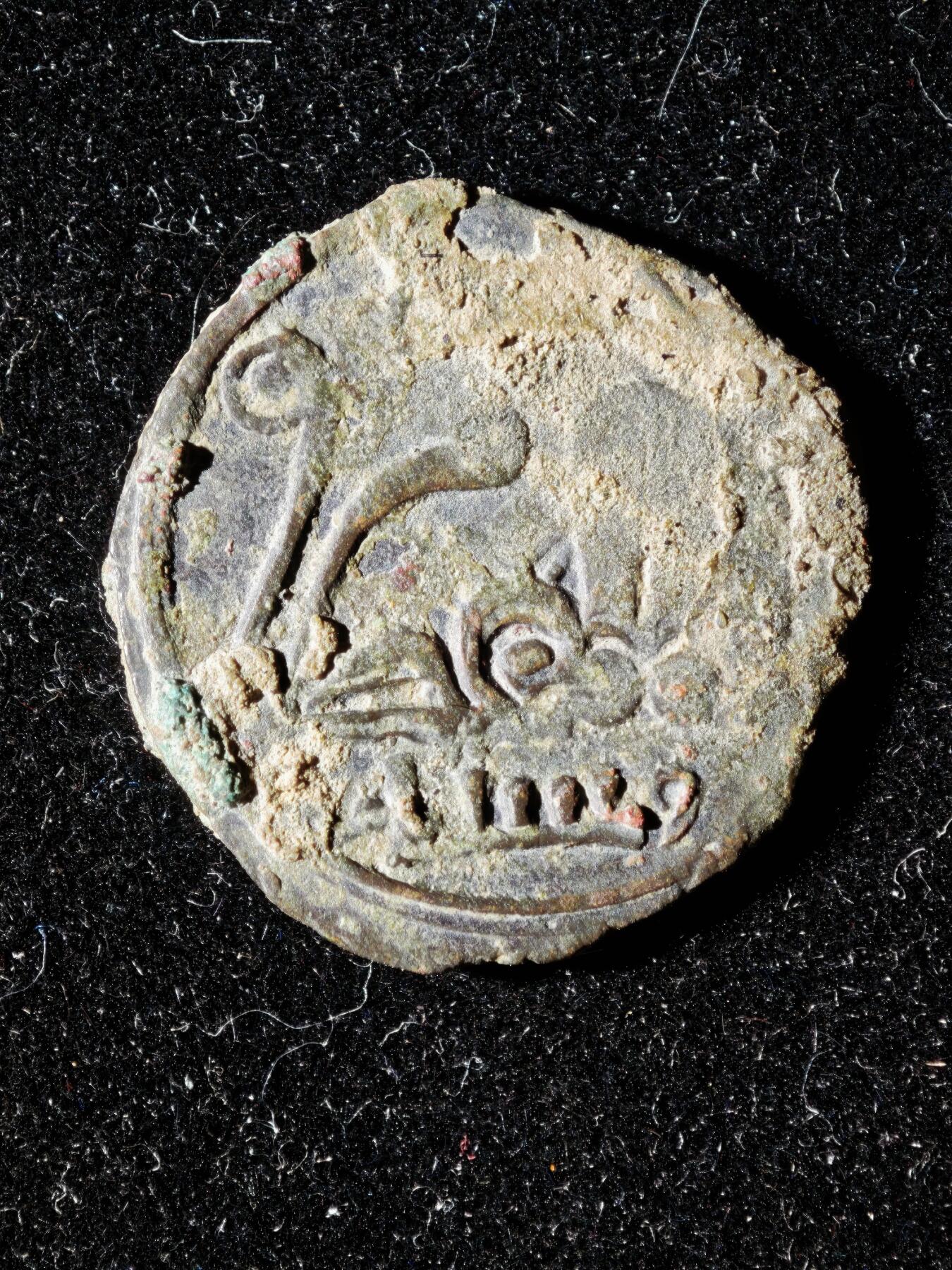 119期新疆红钱粟特钱币丝路钱币专场 丝路铜币