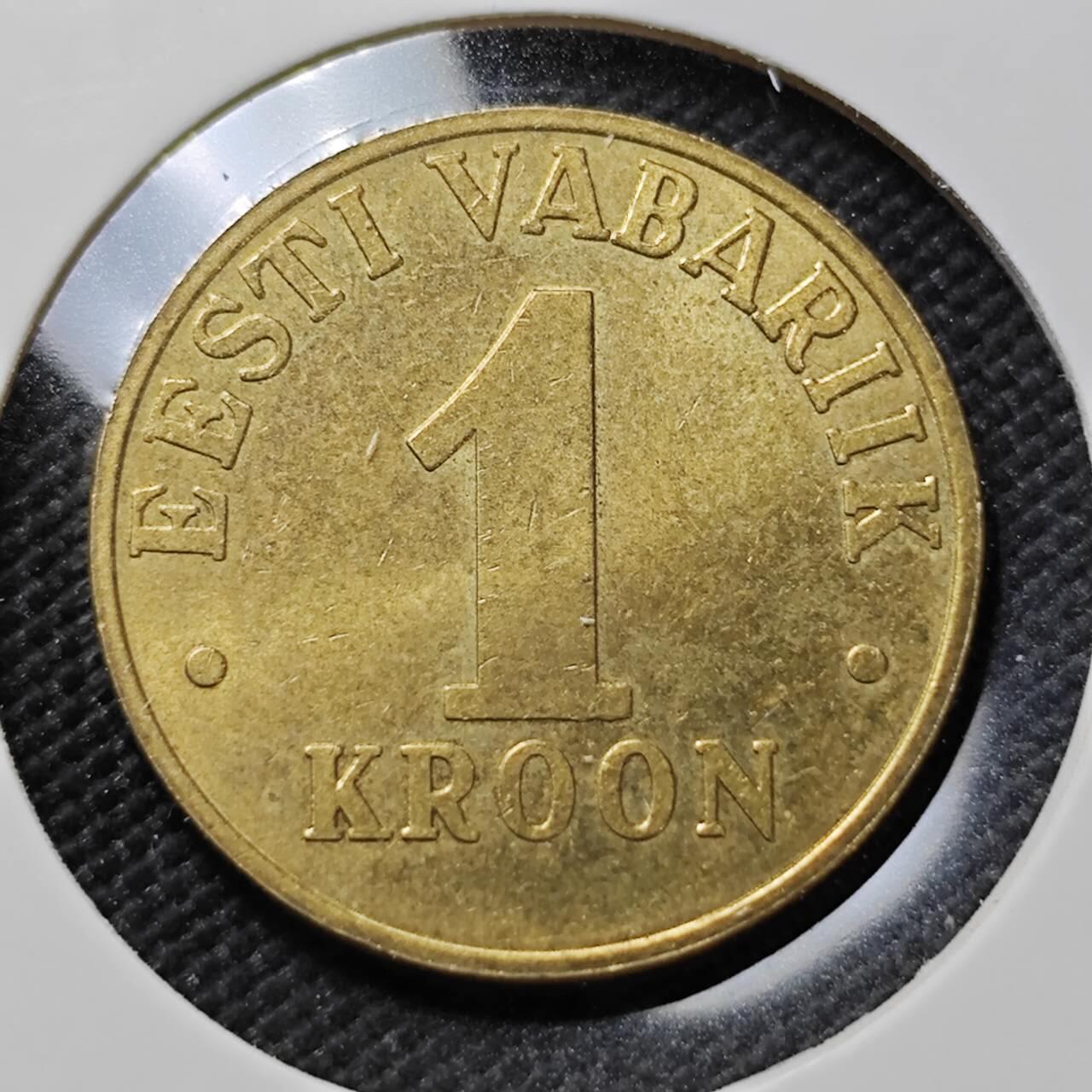 KK钱币收藏小铺   第403期 2月预留时间 周末发货