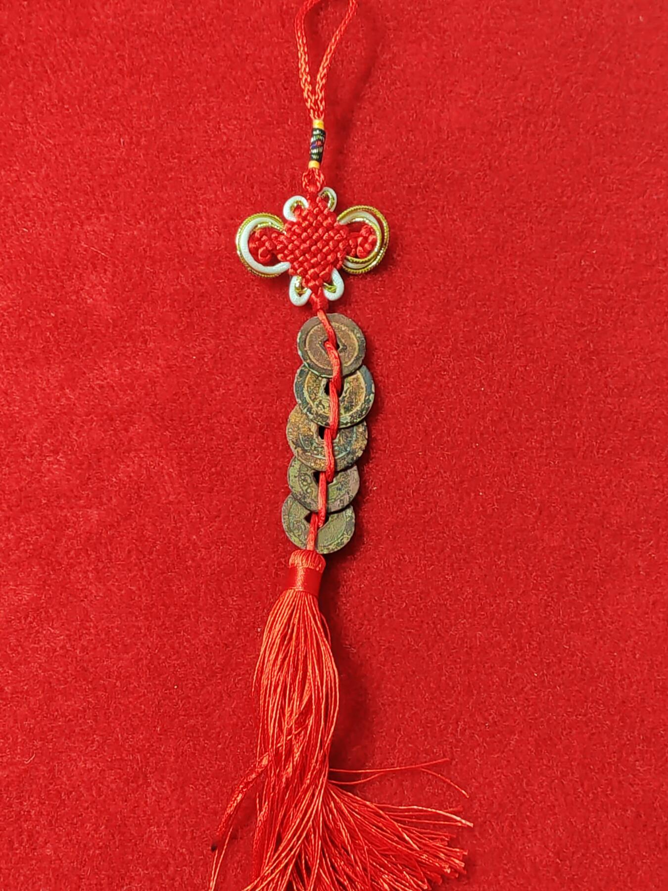 五帝钱一串。生坑货