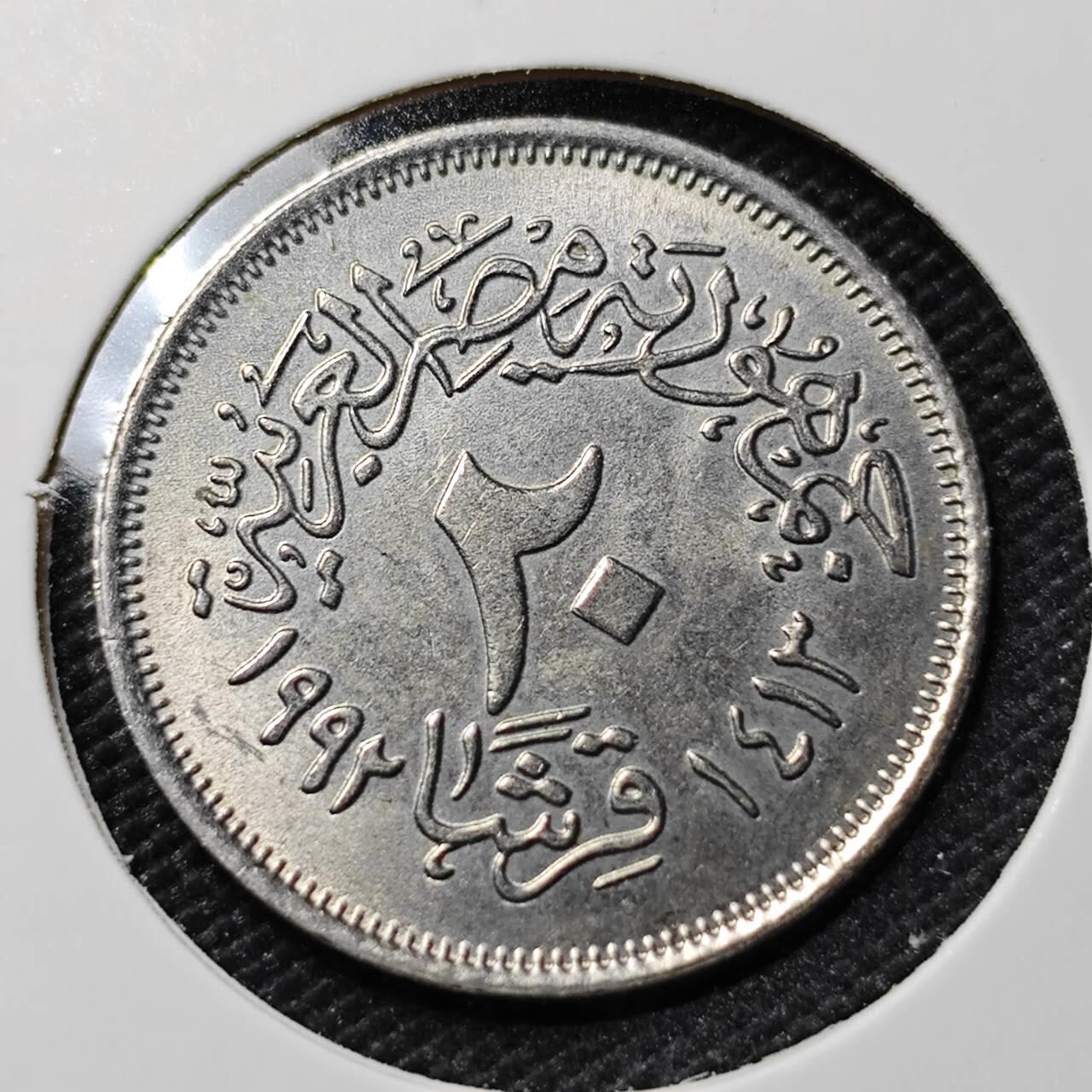 KK钱币收藏小铺   第402期 2月预留时间 周末发货  埃及25皮