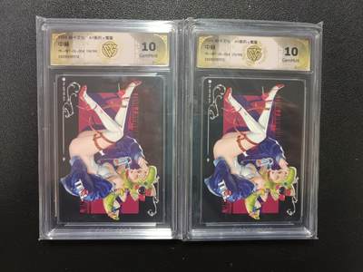 天玑星卡拍第177期《3.9周一截拍》持续收拍收评中 满赠卡需备注 - 焱卡文化 Art系列Ｘ毒瘤 中棘 限编199 普卡 CCG10 两张