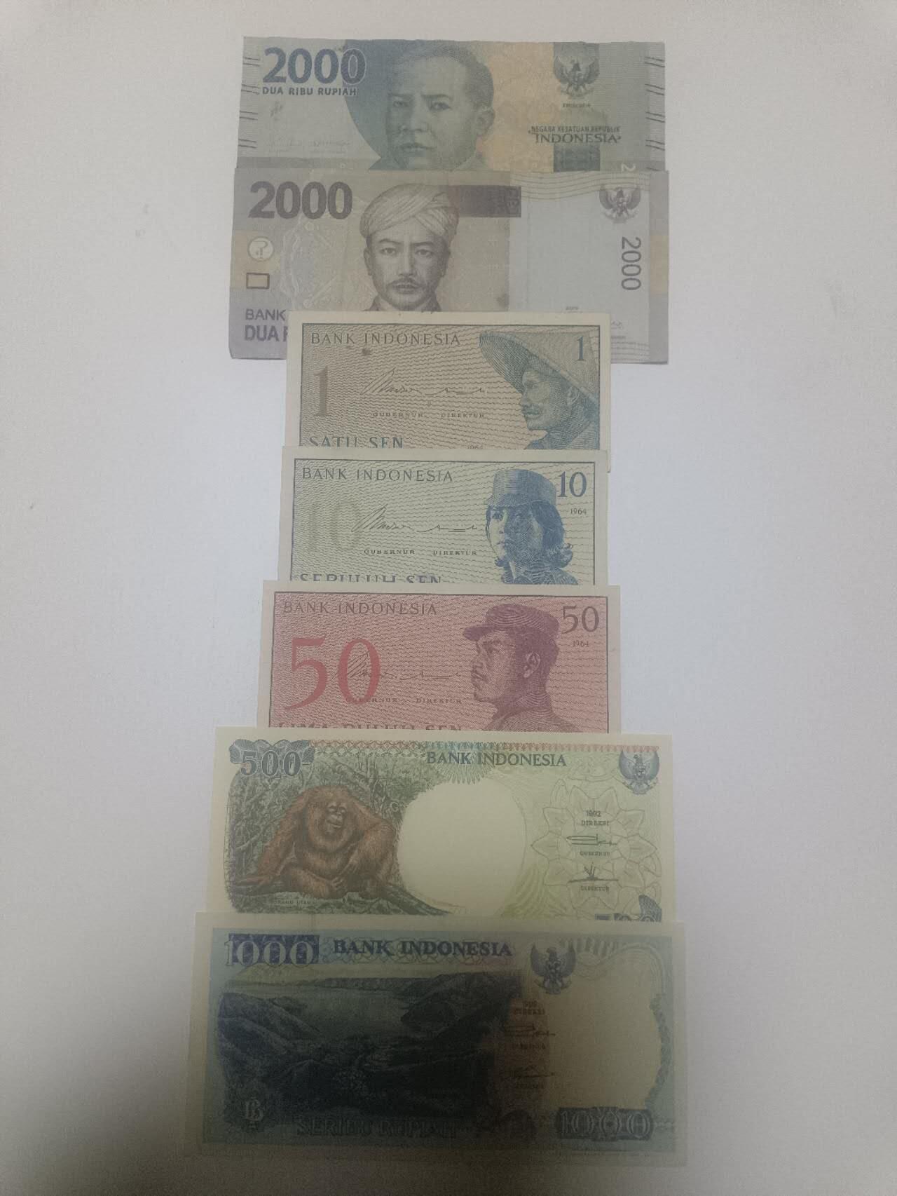 【20260310】非全新纸币和硬币第342场 印度尼西亚7张纸币不同版本