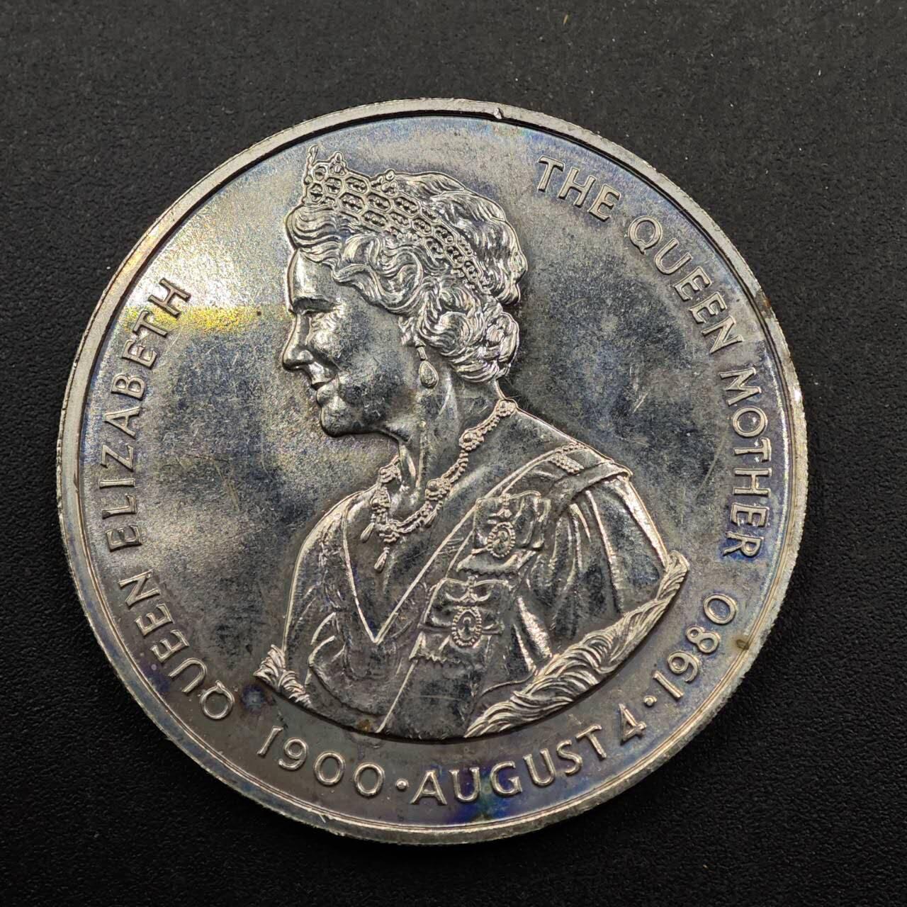 【淘币小摊】实时拍第八百七十七拍   散币场    每周一统一发货 福克兰群岛1980年女王母亲50便士纪念币