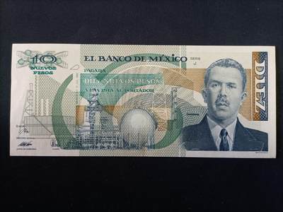 【游宝拍卖】丙午马年第8期 - 墨西哥-10比索【1992年 近新AU- 中折】