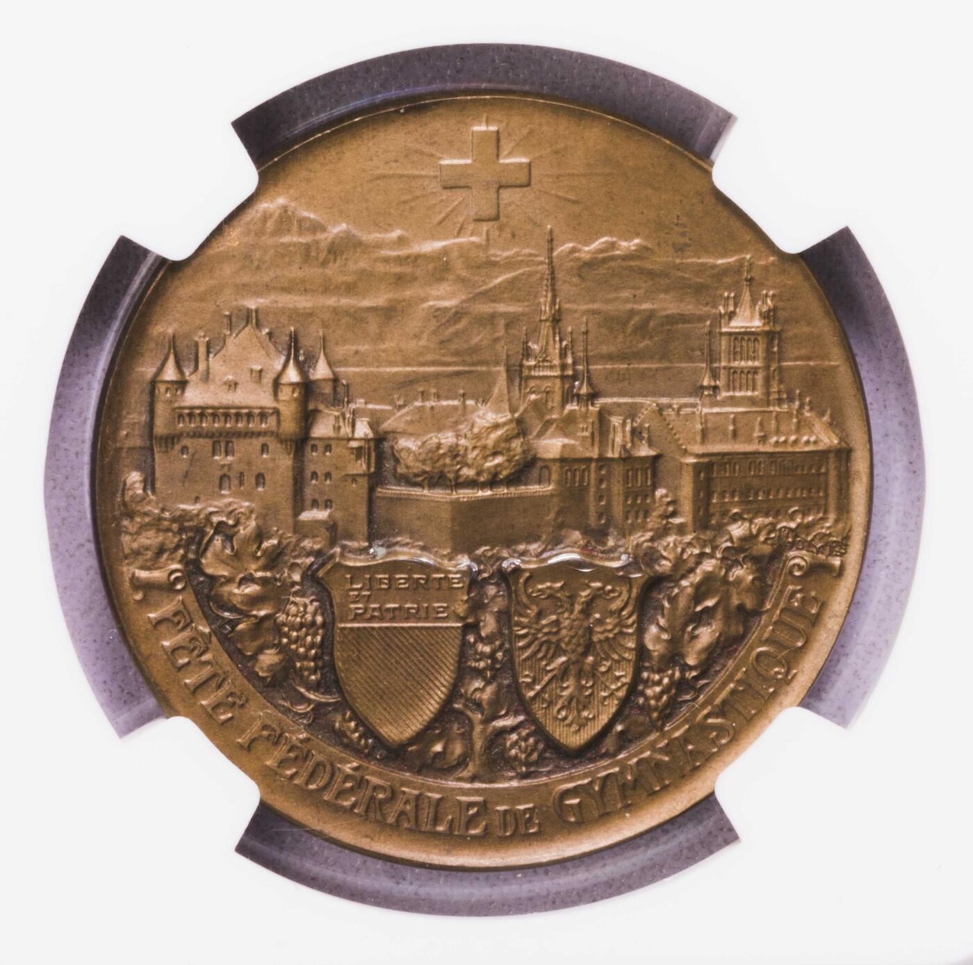 NGC-MS62/MS65BN 1909瑞士洛桑拿旗银章铜章一对