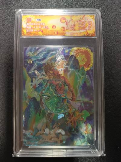 天玑星卡拍第177期《3.9周一截拍》持续收拍收评中 满赠卡需备注 - 范特卡 春芳西游之众神鉴 大灰 盘古 金印签 NO.3/3 粗闪 JBH10