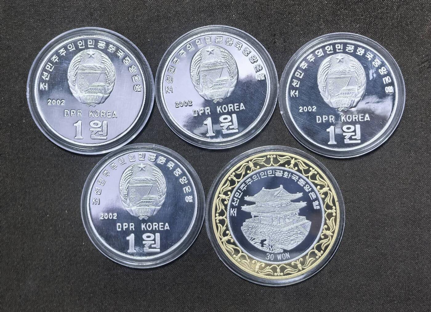 北京马甸外国币专卖第148期，非贵金属外国流通币，纪念币币，中国早期纪念币专场，陆续上拍，欢迎关注