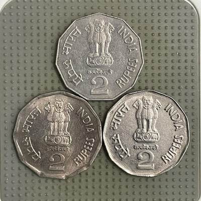 2026年第31场各国散币拍卖（总第181场） - 印度2卢比3枚