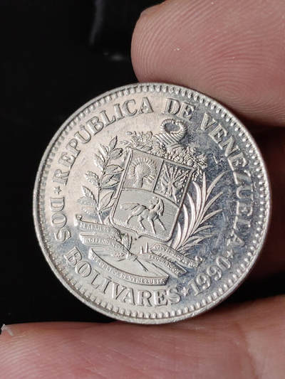 猩哥外币小铺➨【第219场】 - 委内瑞拉