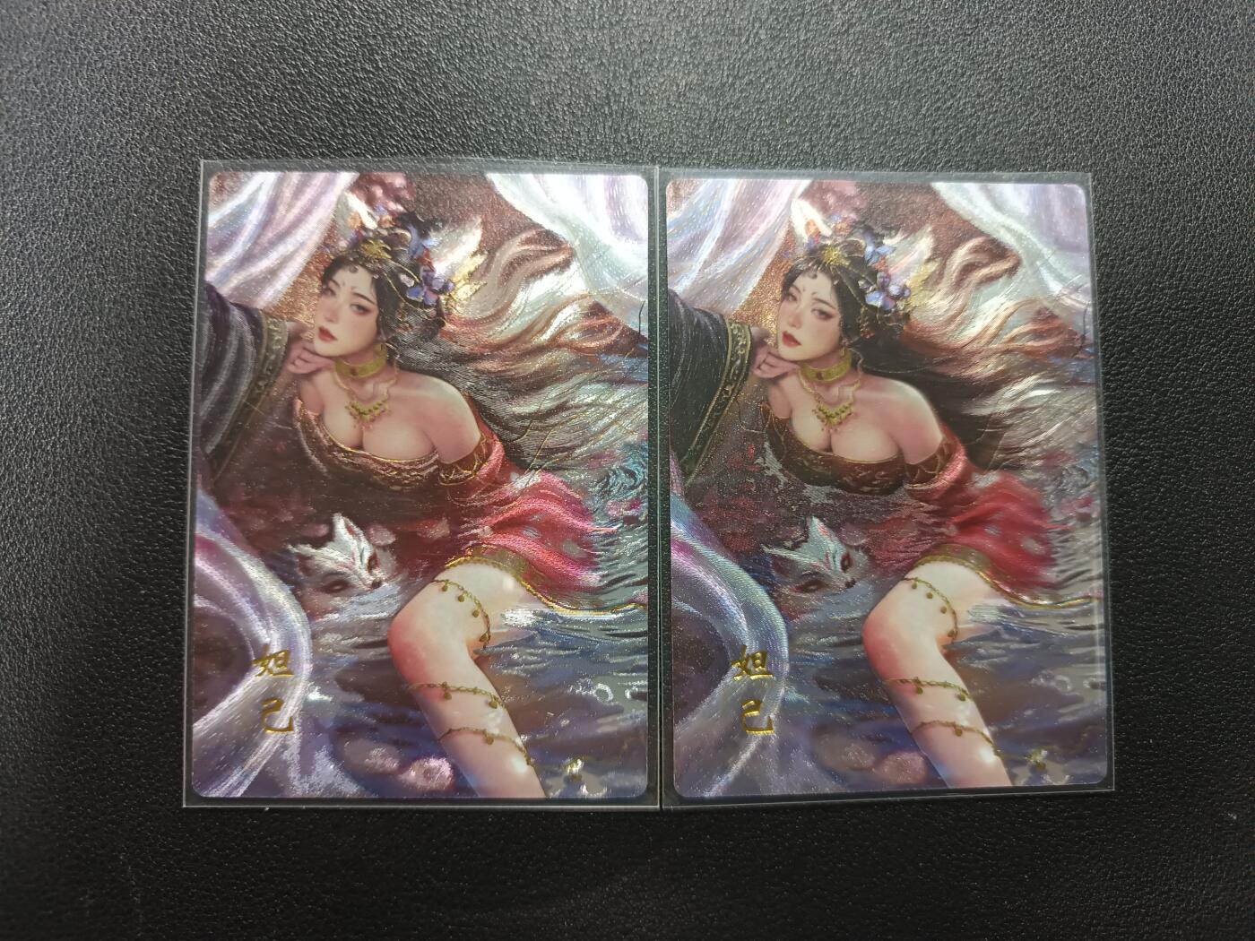 天玑星卡拍第177期《3.9周一截拍》持续收拍收评中 满赠卡需备注 琅琊卡藏 十二御极 碳的N次方 妲己 粗闪 两张