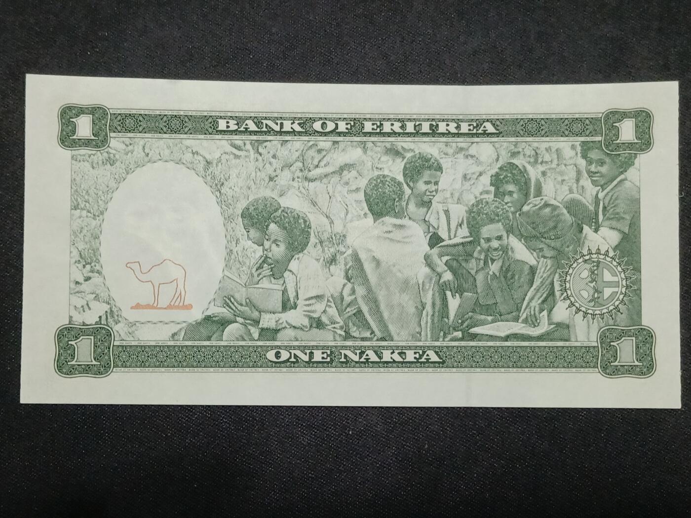 【游宝拍卖】丙午马年第8期 厄立特里亚-1纳克法【1997年 全新UNC】