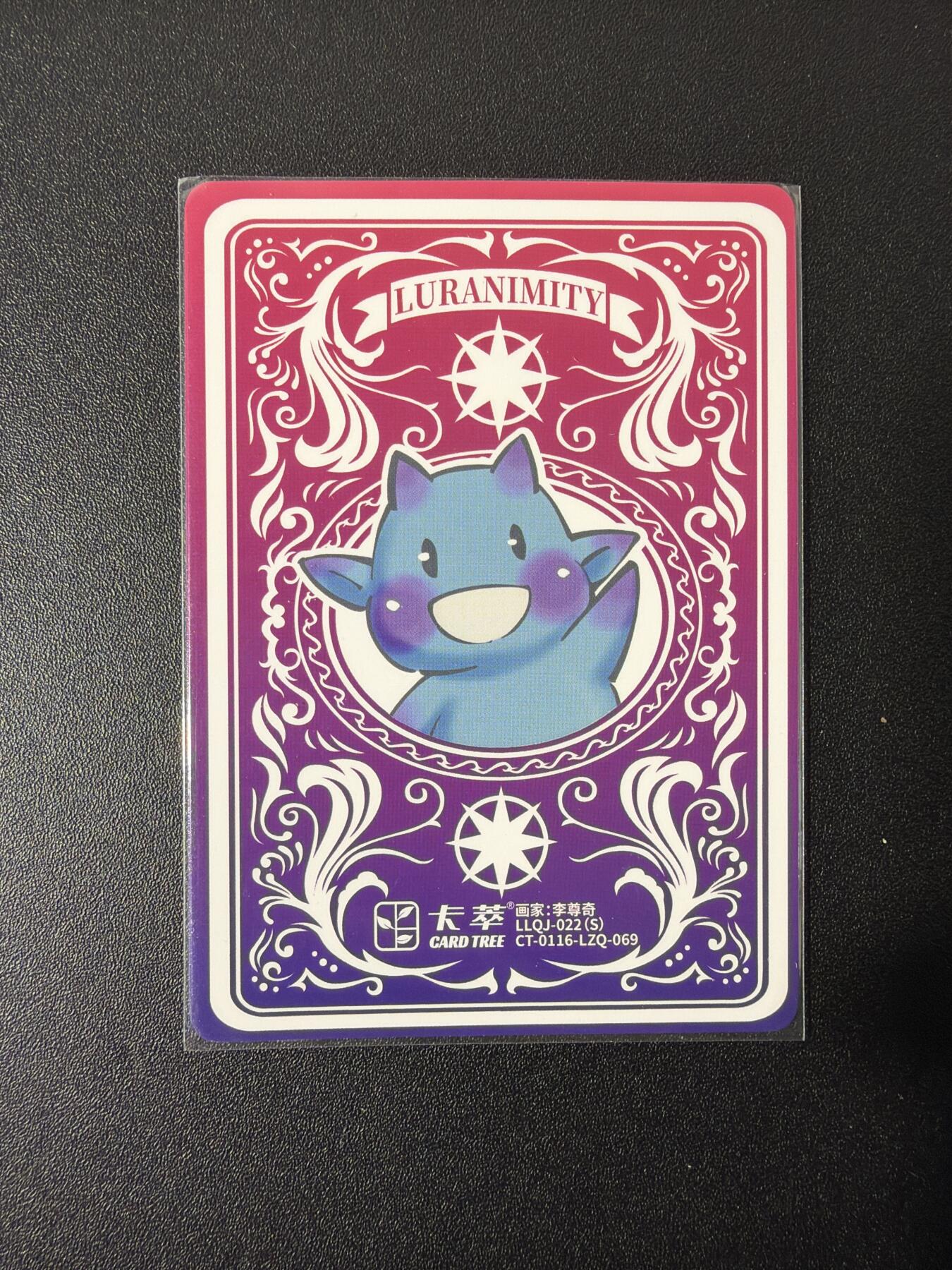 NO.26 好又多金牌大场，夯爆了的马年开门红！每周一站式配齐，方便凑单！（周6晚9点截拍，卖家免费送拍！） 卡萃 李尊奇 蓝路奇境 钻闪3张