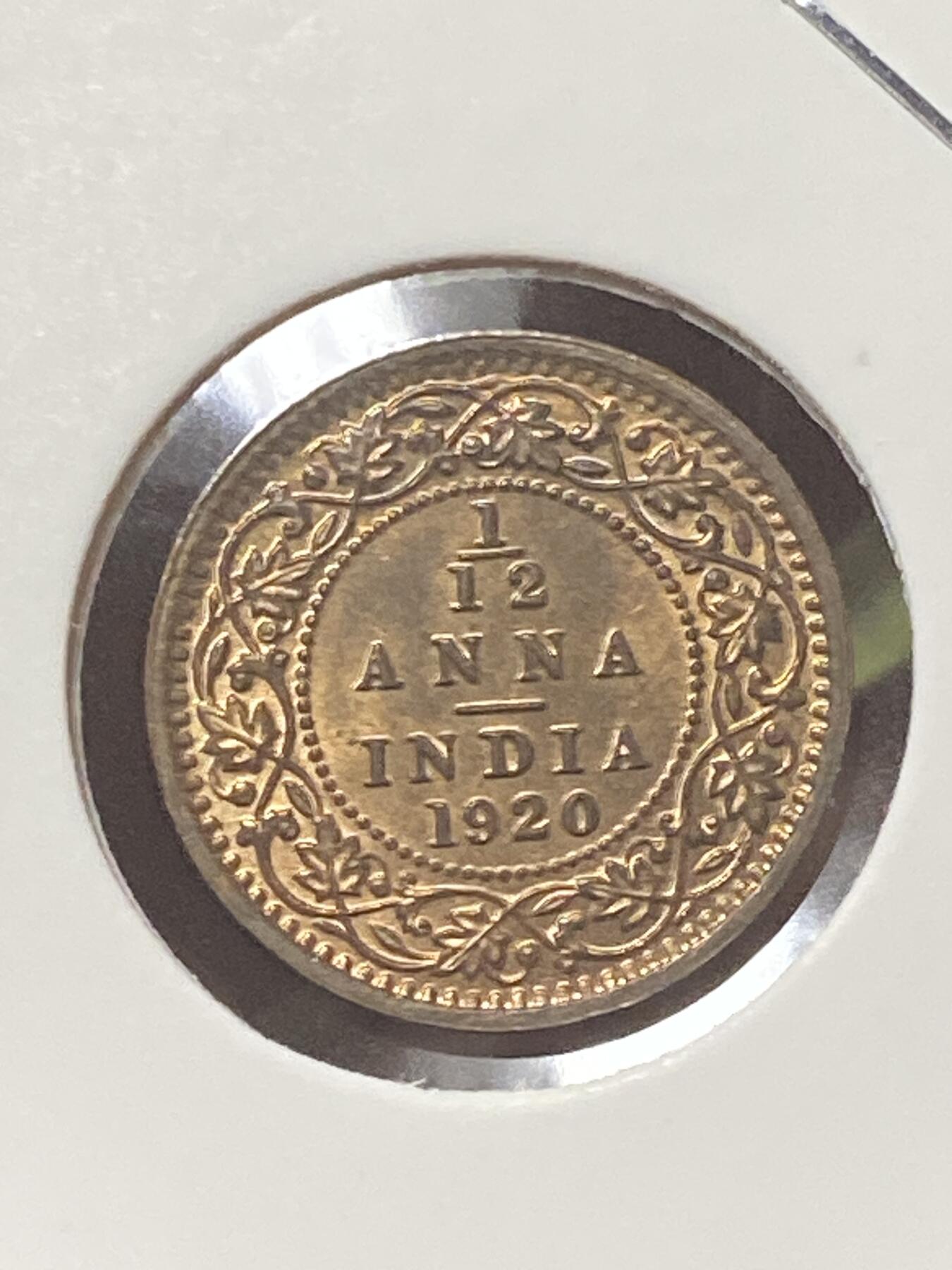 2026年第三十四场(总第二百零三场）外国精品纸夹币场(免佣金) 原光好品–英属印度1920年1/12安娜(乔治五世时期，c版加尔各答造)