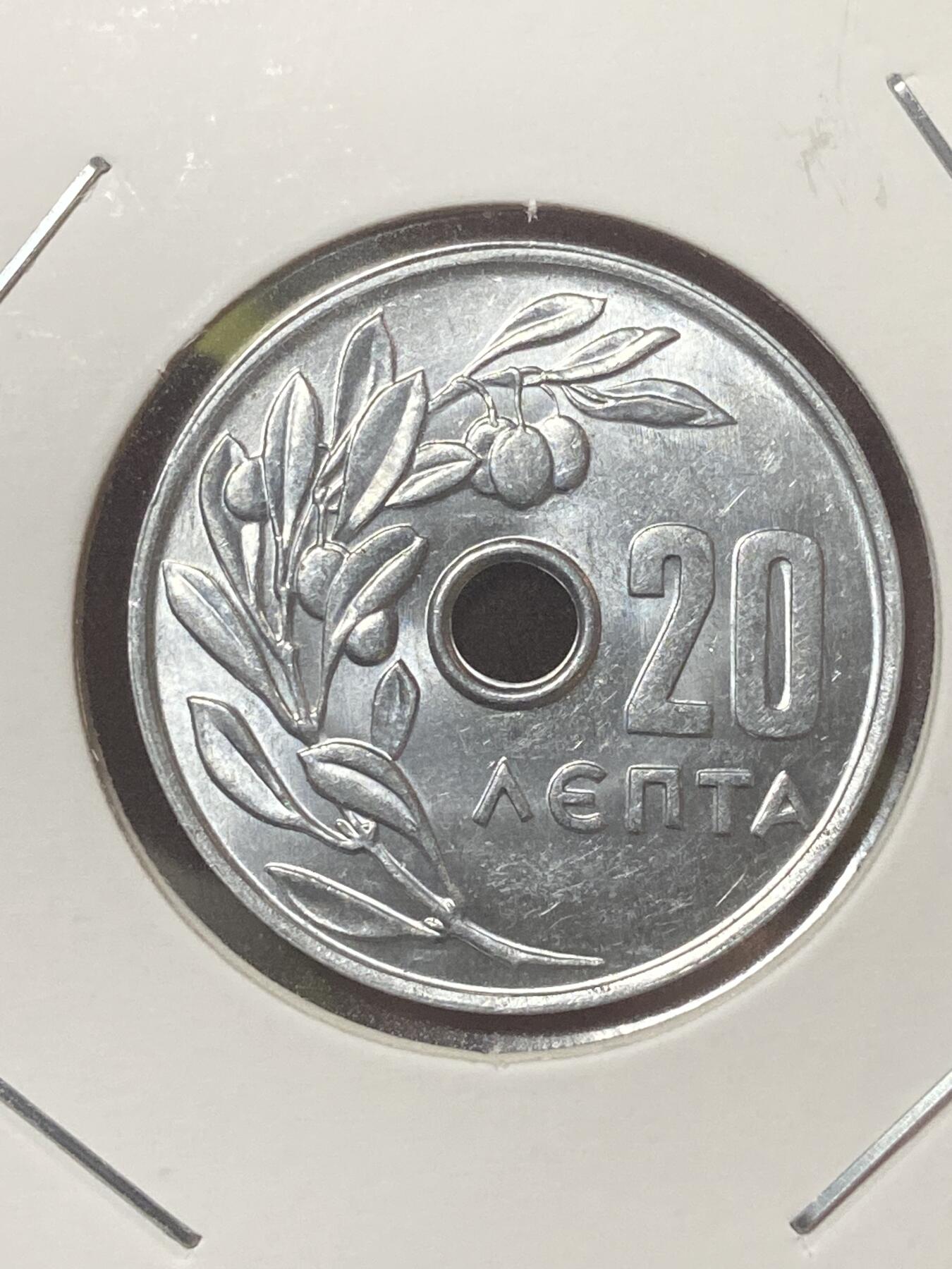 2026年第三十四场(总第二百零三场）外国精品纸夹币场(免佣金) 希腊王国1969年20雷普塔(康斯坦丁二世时期，克雷姆尼察造)