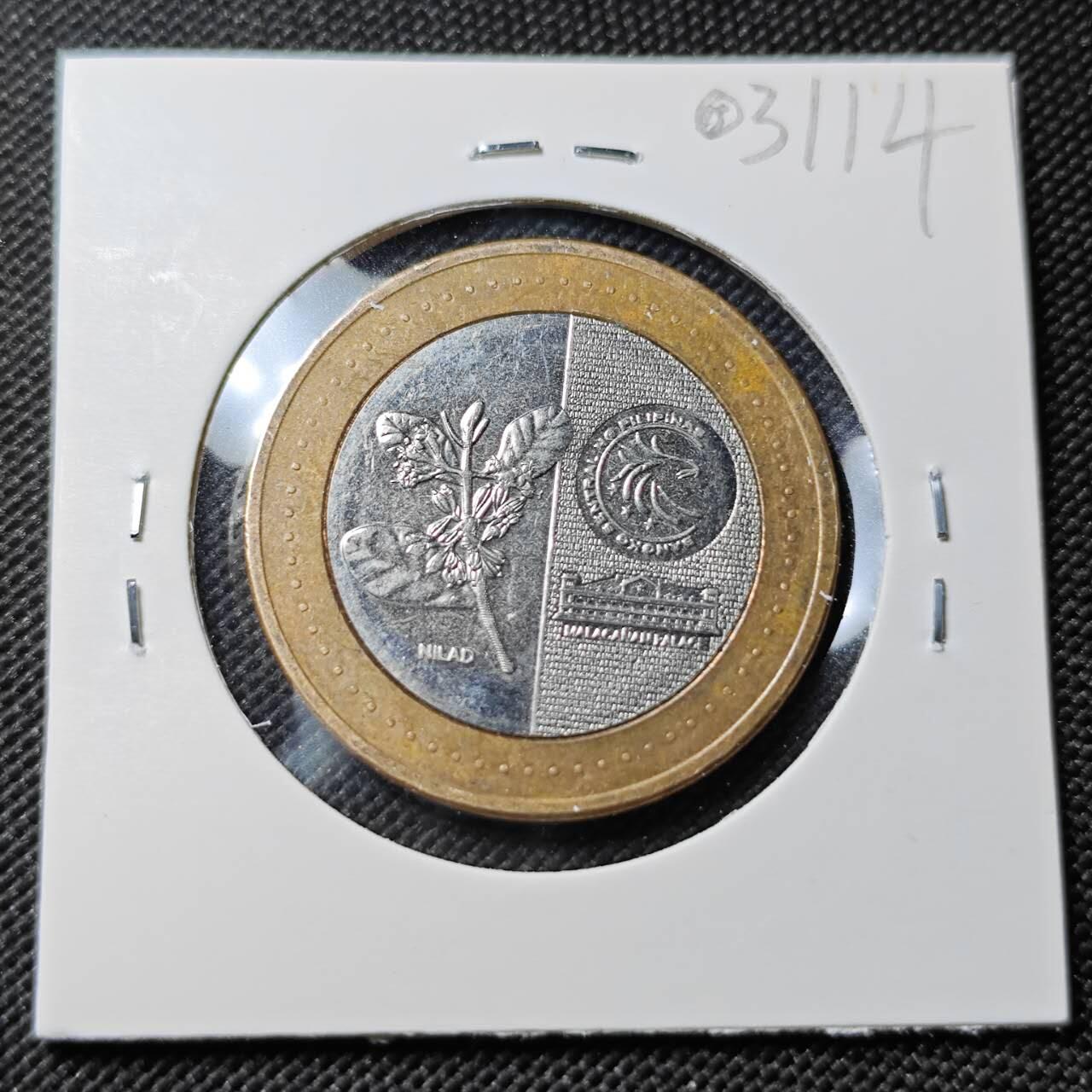 KK钱币收藏小铺   第403期 2月预留时间 周末发货 2020菲律宾20比索 