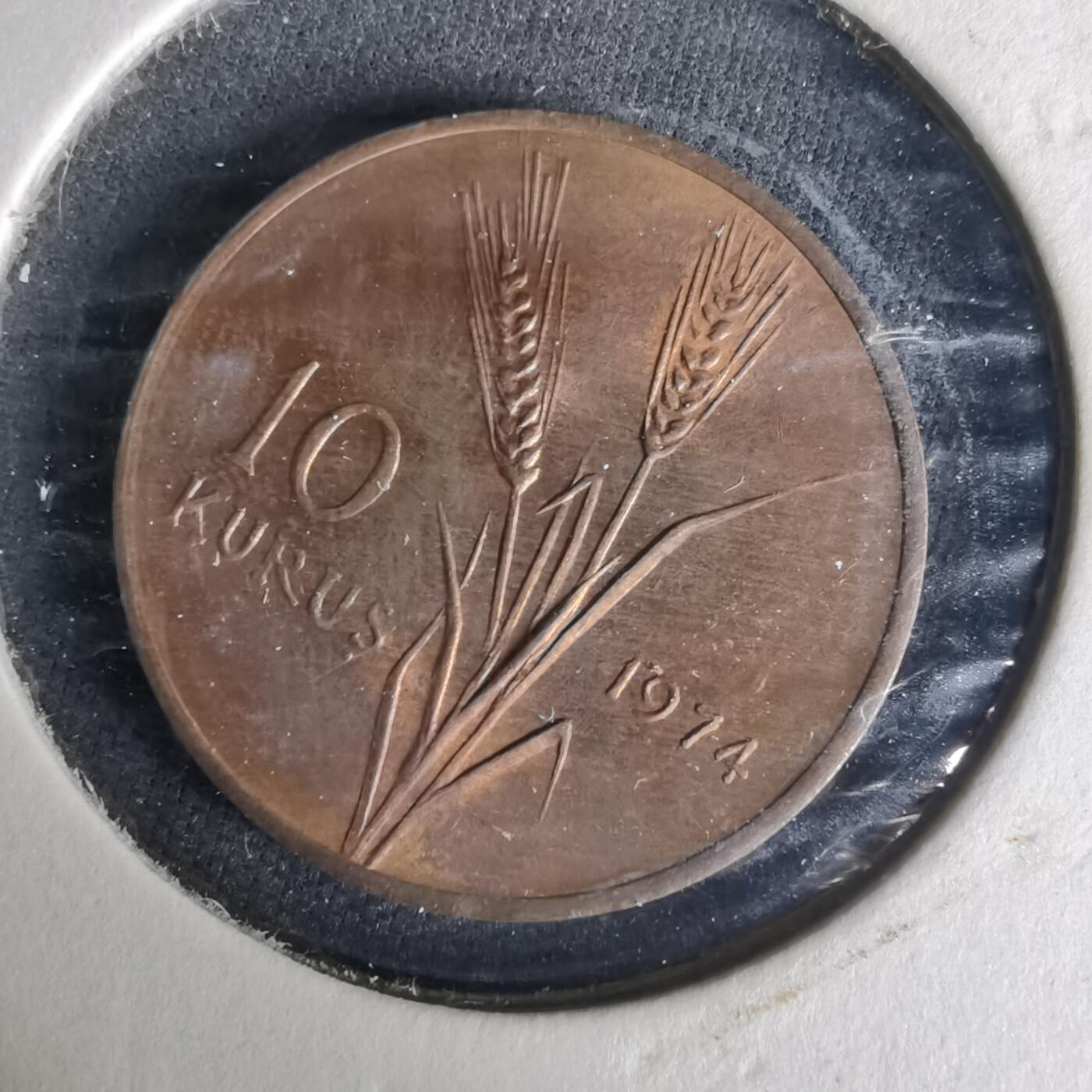 沼泽如烟--第1015场 土耳其1974年10库鲁