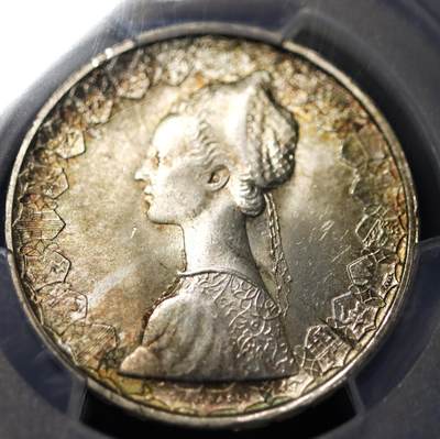 观钱近现代机制币拍卖No.003  大利 1966 年 “联合国日” 500 里拉银币 PCGS MS65