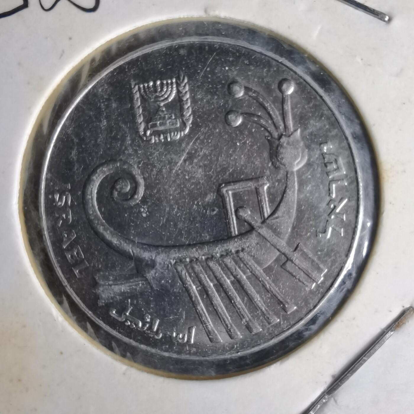 沼泽如烟--第1014场 以色列