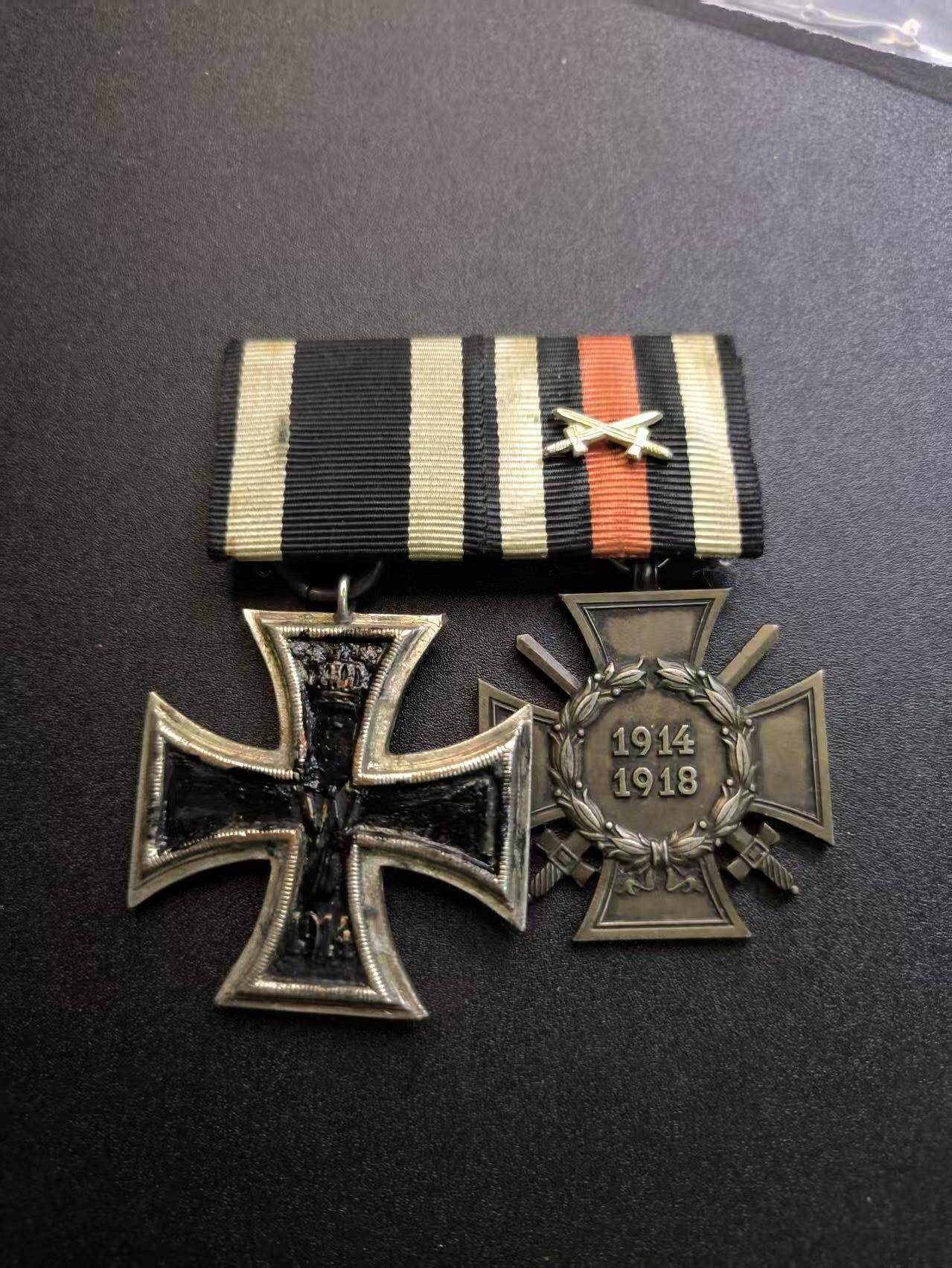 （不断上新，转发赚佣金和现金红包）云宸嘉赏-勋臻佳藏精品精选场次