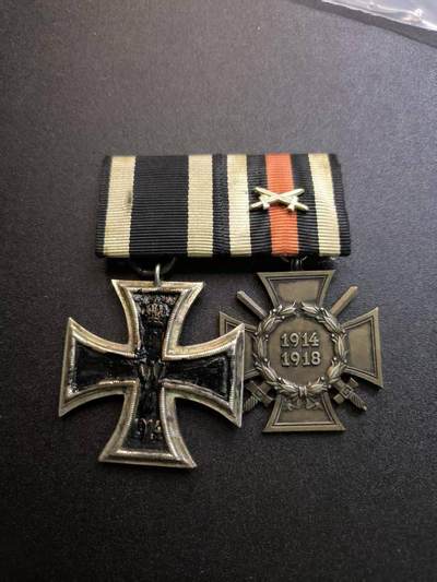 （不断上新，转发赚佣金和现金红包）云宸嘉赏-勋臻佳藏精品精选场次 - 帝德二级铁十字勋章 兴登堡十字奖章联排 长方形挂 无掉漆 热门品种 