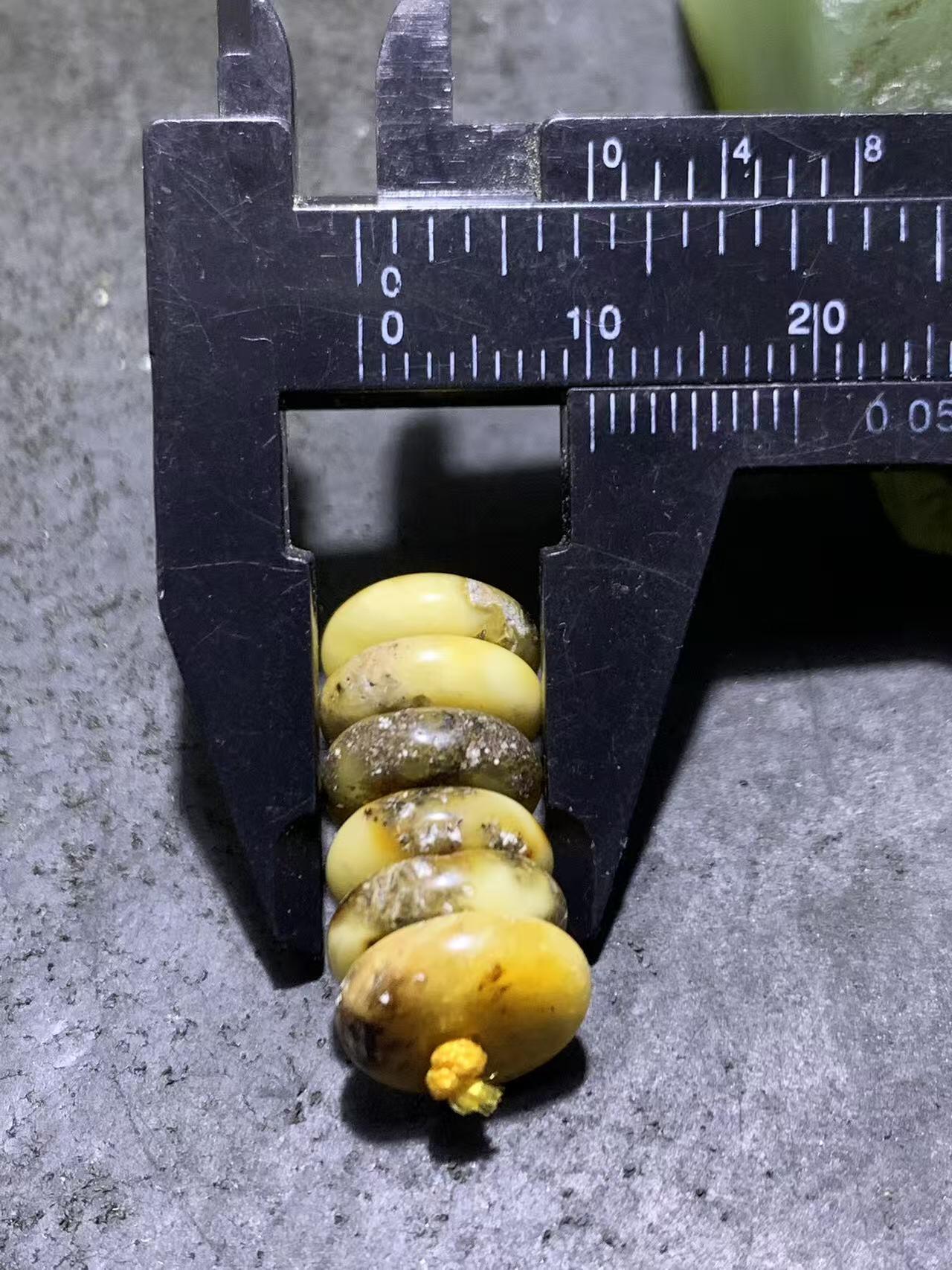 天然乌克兰蜜蜡随形通货隔片一组，