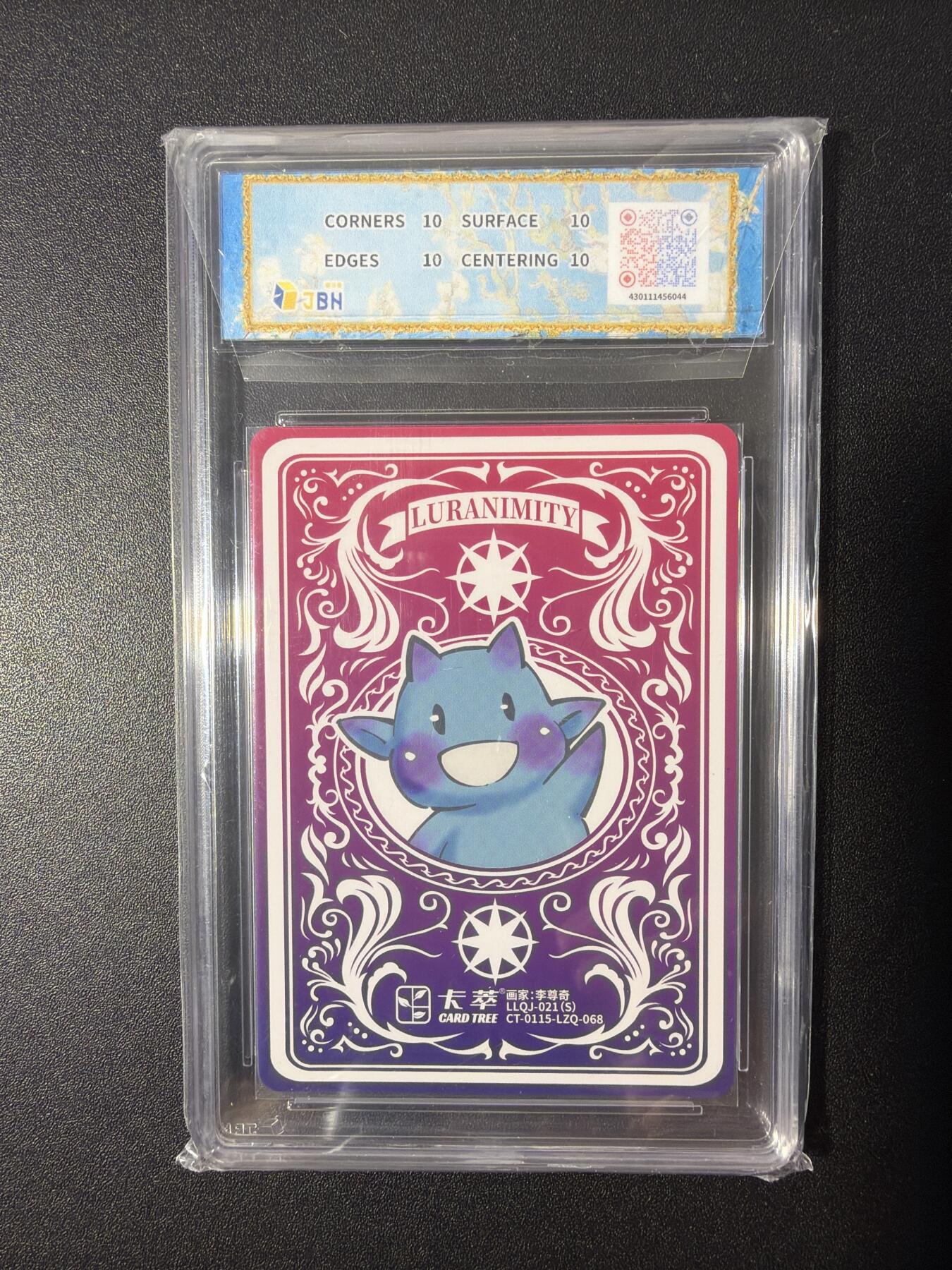 NO.26 好又多金牌大场，夯爆了的马年开门红！每周一站式配齐，方便凑单！（周6晚9点截拍，卖家免费送拍！） 【10星】卡萃 李尊奇 拿破仑 视高迪