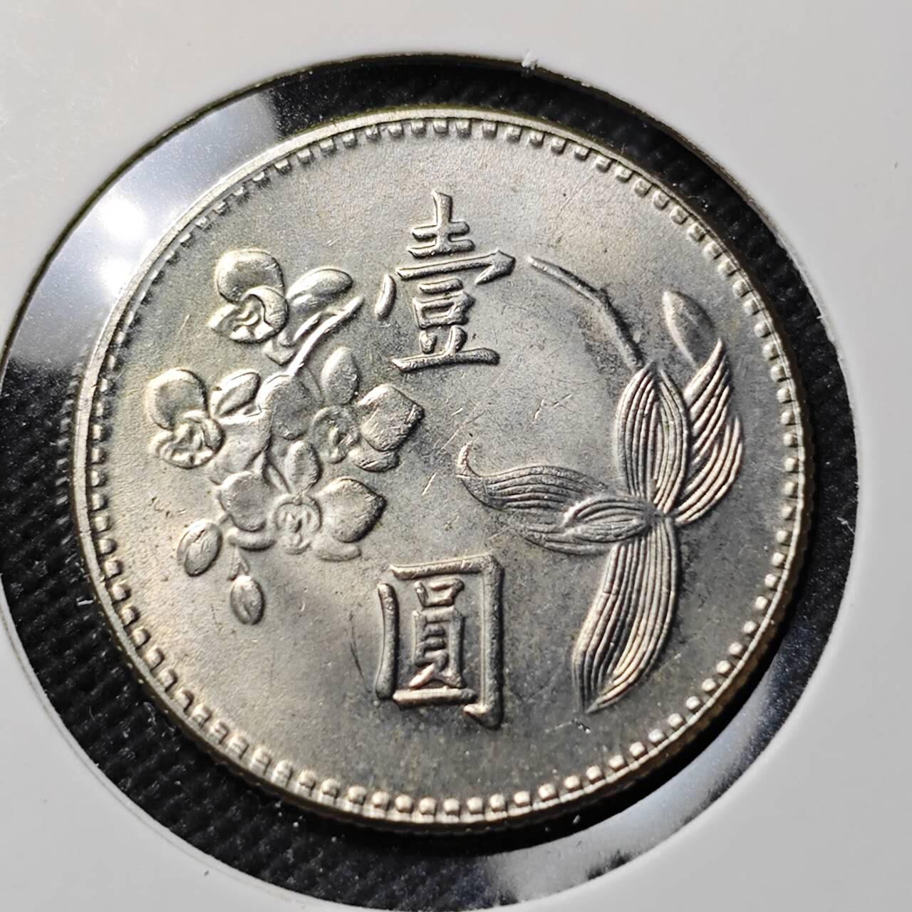 KK钱币收藏小铺   第403期 2月预留时间 周末发货