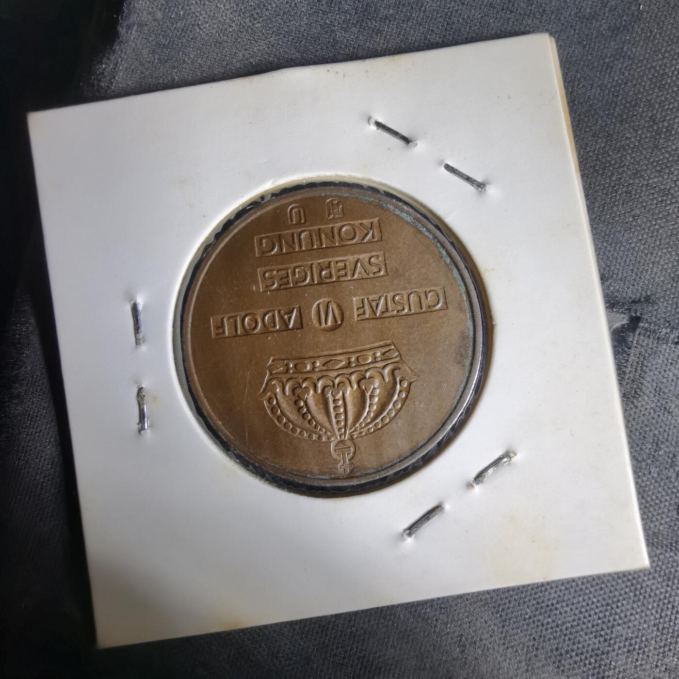 沼泽如烟--第1014场 瑞典1967年5欧尔