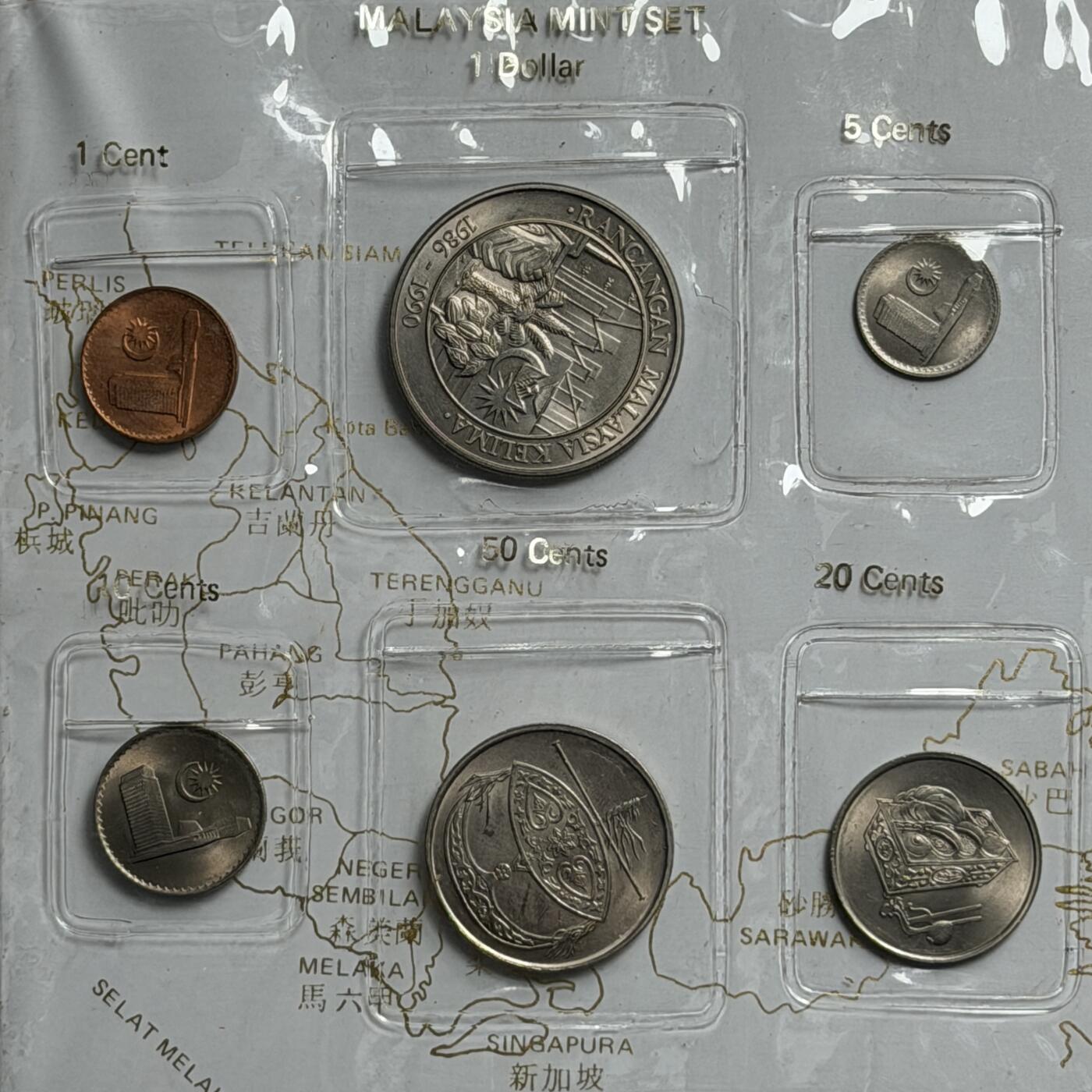 ＜星葵🌻钱币社＞硬币场·第71期·3月10日发货