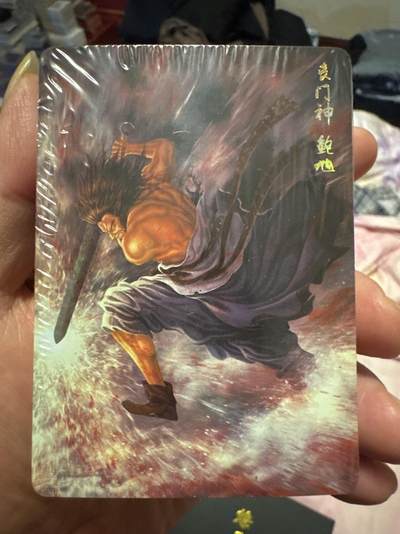 月落卡牌大清仓第6期 - 燎原水浒第三弹   全新未拆星光工艺卡一套