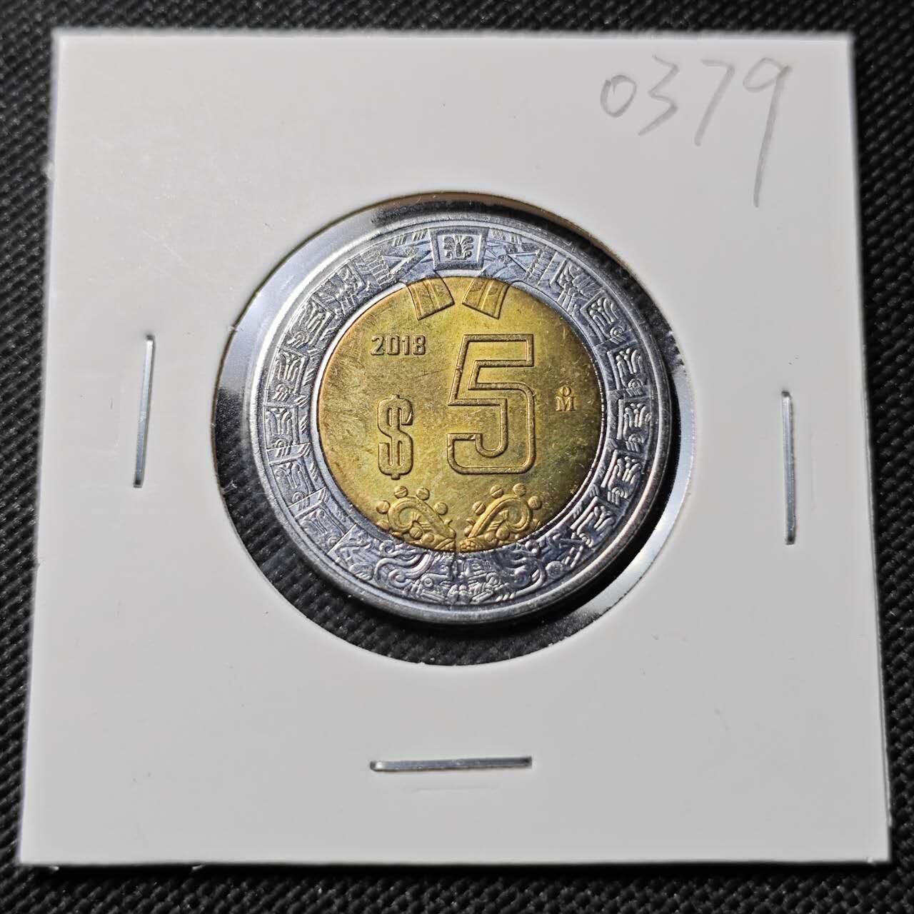 KK钱币收藏小铺   第403期 2月预留时间 周末发货 2018 墨西哥5比索双色币 好品