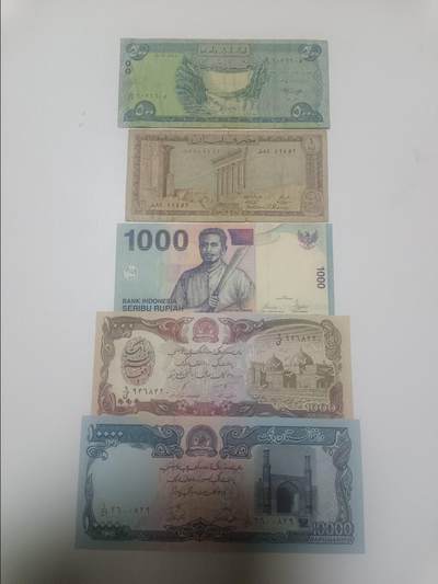 【20260310】非全新纸币和硬币第342场 - 亚洲国家5张纸币，有裂缝