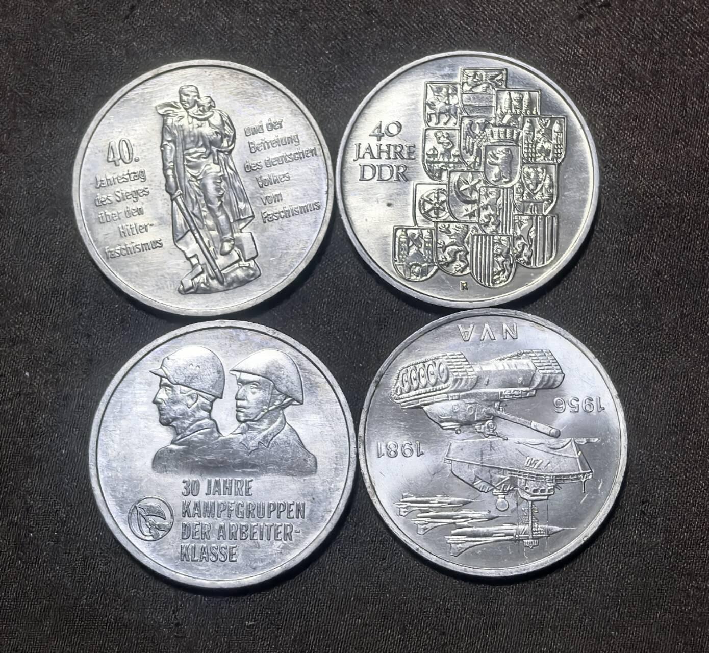 北京马甸外国币专卖第148期，非贵金属外国流通币，纪念币币，中国早期纪念币专场，陆续上拍，欢迎关注