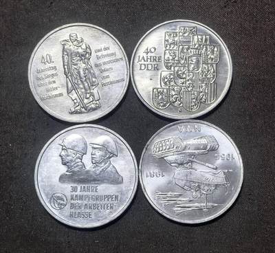 北京马甸外国币专卖第148期，非贵金属外国流通币，纪念币币，中国早期纪念币专场，陆续上拍，欢迎关注 - 东德10马克4枚