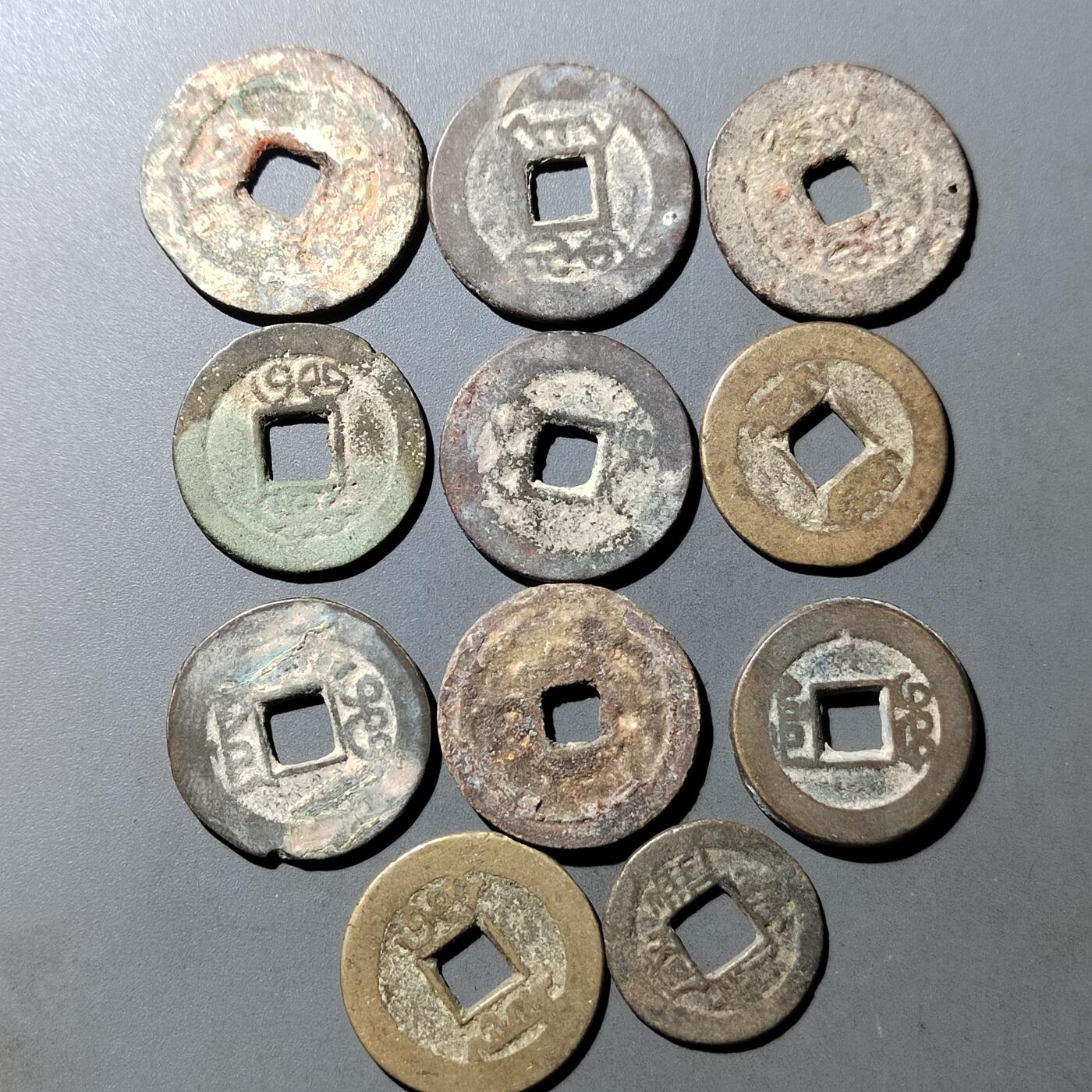 PCAI钱币  8-771  钱币纪念章邮票小专场