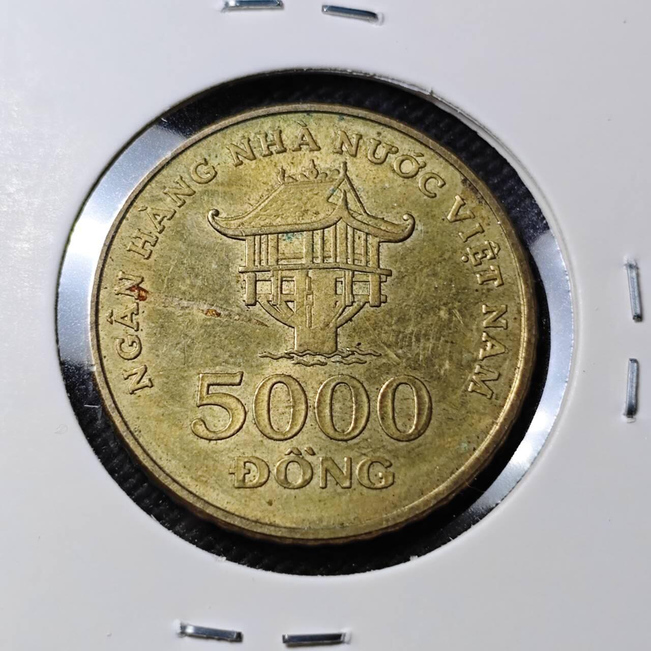 KK钱币收藏小铺   第403期 2月预留时间 周末发货  越南5000盾