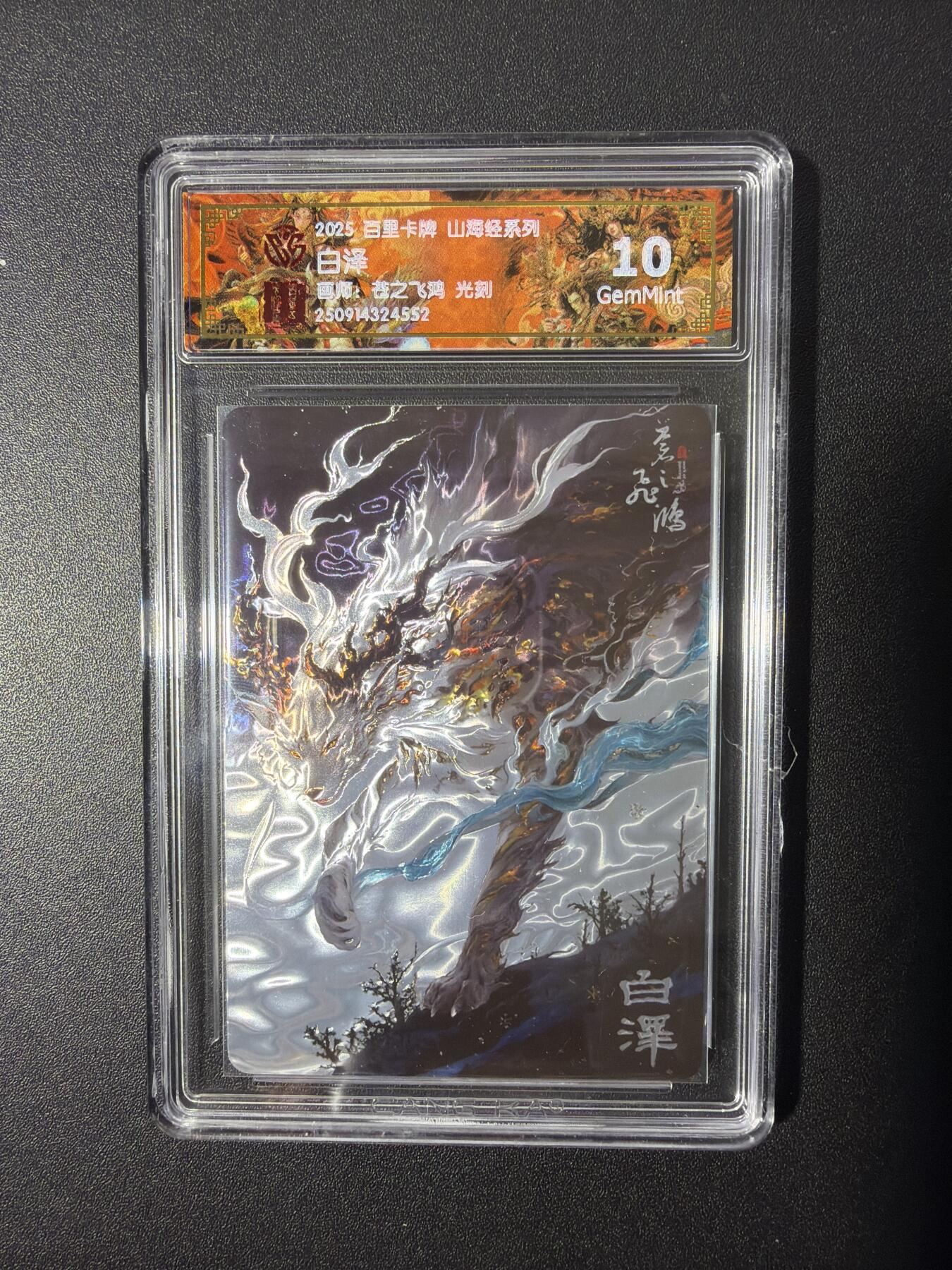 NO.26 好又多金牌大场，夯爆了的马年开门红！每周一站式配齐，方便凑单！（周6晚9点截拍，卖家免费送拍！）