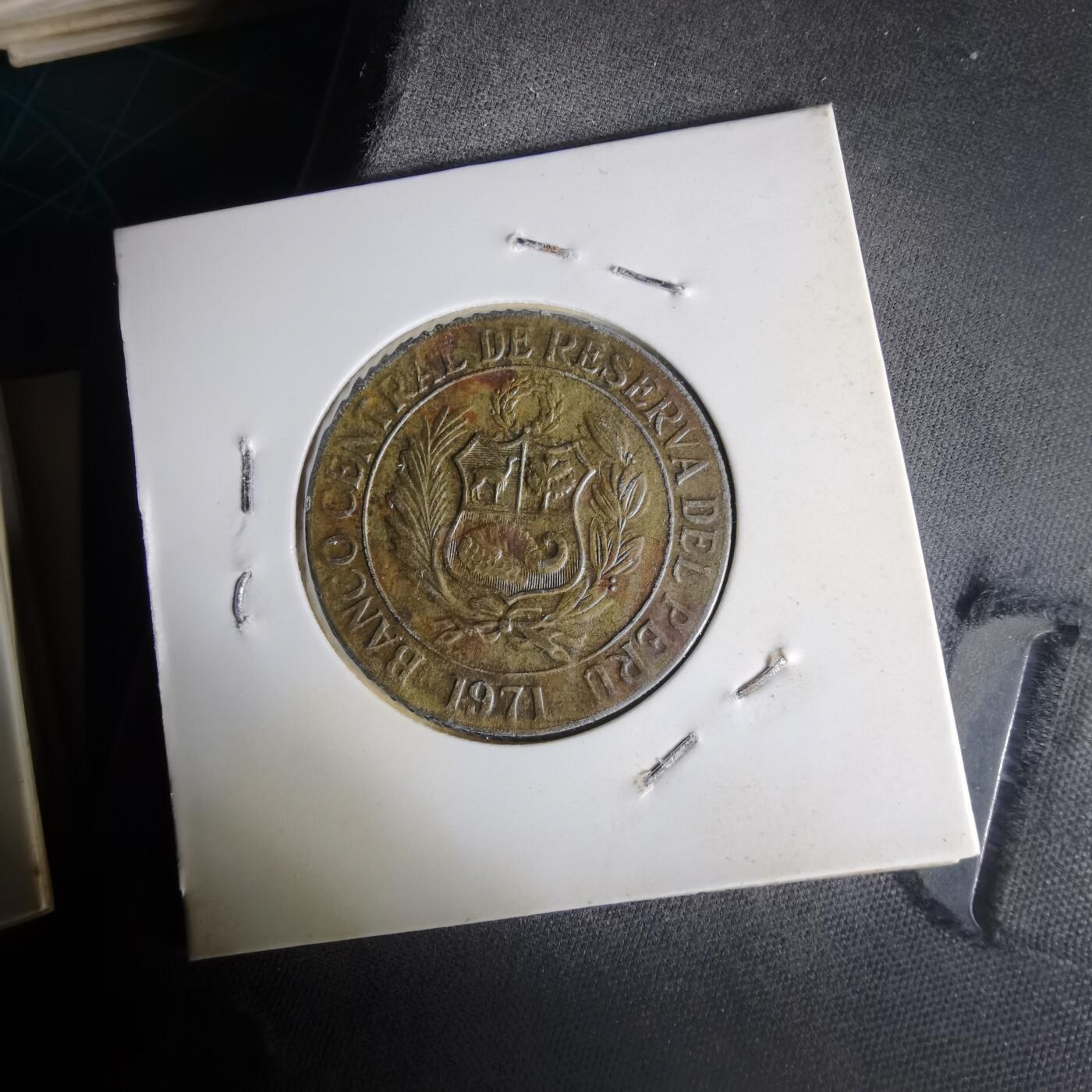 沼泽如烟--第1014场 秘鲁1971年1索尔